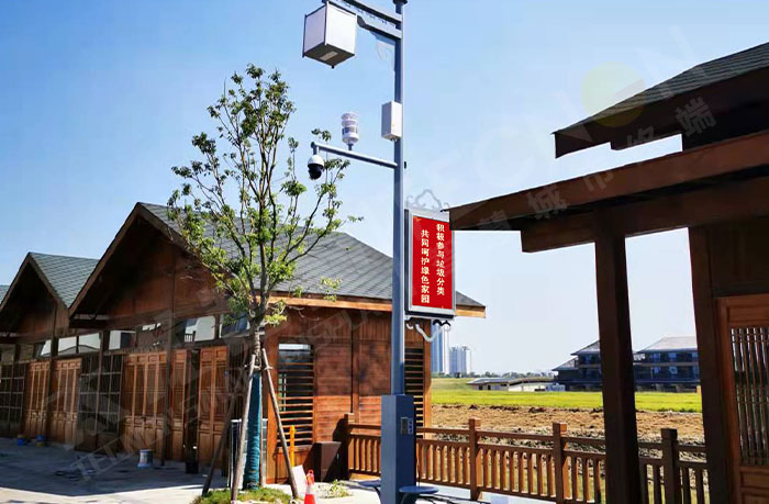 紀(jì)南文旅區(qū)的LED燈桿屏.jpg